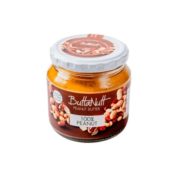 Cocoa Macadamia Nut Butter 250gr